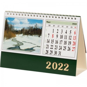 Календарь-домик на 2022 год Сувенир "Пейзажи России" (210х140мм)