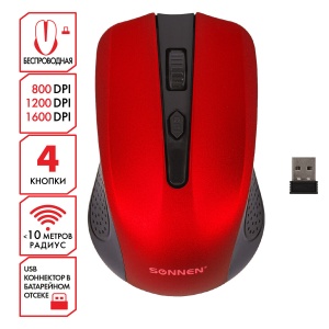 Мышь оптическая беспроводная Sonnen V99, USB, 4 кнопки, оптическая, красная, 100шт. (513529)