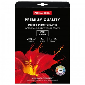 Фотобумага Brauberg Premium (А6 (10x15см), 260 г/кв.м, сатин) пачка 50л., 3 уп. (364001)