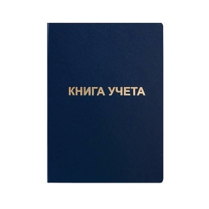 Бухгалтерская книга учета inФОРМАТ (А4, 96л, вертикальная в линейку) обложка бумвинил, синяя