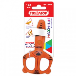 Ножницы детские Пифагор "Тигренок", 120мм, безопасные пластиковые лезвия, оранжевые (236858)