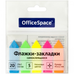 Клейкие закладки пластиковые OfficeSpace "Стрелки", 5 цветов неон по 20л., 45x12мм (SN20_17794)