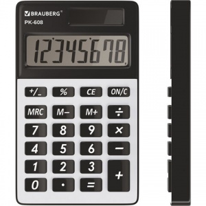 Калькулятор карманный Brauberg PK-608 (8-разрядный) серебристый, 2шт. (250518)