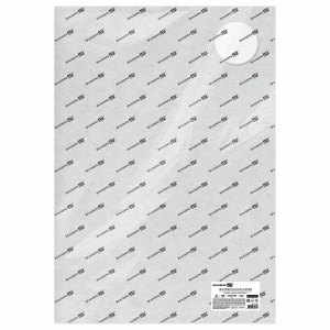 Бумага для акварели 560x760мм, 10л Brauberg Art Premiere (300 г/кв.м, среднее зерно) (113238)