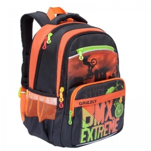 Рюкзак школьный Grizzly 964 "Экстрим", разноцветный (RB-964-3)