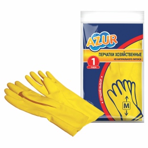 Перчатки защитные латексные Azur, без х/б напыления, рифленые пальцы, размер M, жёлтые, 1 пара (92120)