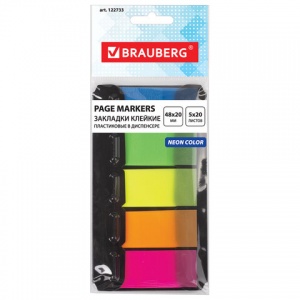 Клейкие закладки пластиковые Brauberg, 5 цветов неон по 20л., 48х20мм, диспенсер (122733), 48 уп.