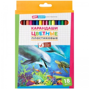 Карандаши цветные 18 цветов ArtSpace "Подводный мир" (L=175мм, D=7мм, d=2.6мм, 6гр, пластик) картонная упаковка (259768), 8 уп.