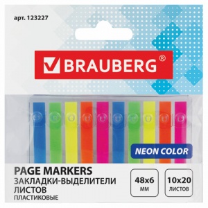 Клейкие закладки пластиковые Brauberg, 10 цветов неон по 20л., 48х6мм (123227)