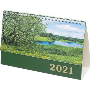 Календарь-домик на 2021 год Сувенир "Пейзажи России" (210x140мм)