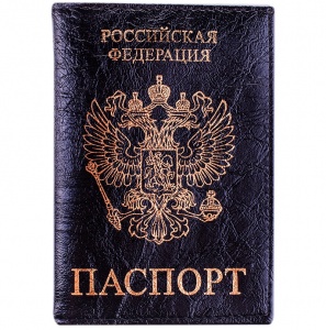 Обложка для паспорта OfficeSpace, натуральная кожа тип 1.2, черный, тиснение "Герб" (KPs_1689 / 176873), 5шт.