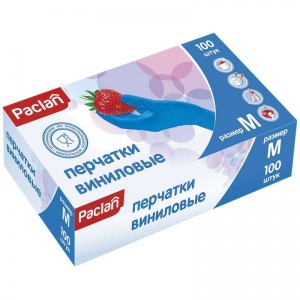 Перчатки одноразовые виниловые Paclan Practi, размер 8 (M), синие, 50 па в картон.коробке (4078310/407174)