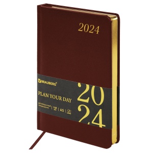 Ежедневник датированный на 2024 год А5 Brauberg "Iguana", коричневый, 168 листов, кожзам, 138х213мм (114851)