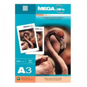 Бумага для струйной печати MEGA 215067 Jet Glossy Premium (А3, 240г, глянцевое) пачка 15л.