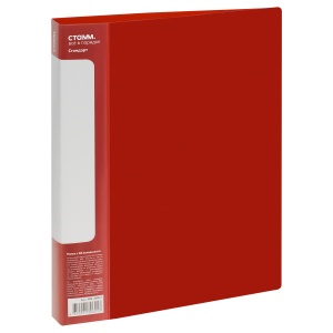 Папка файловая 40 вкладышей Стамм "Стандарт" (А4, пластик, 21мм, 600мкм) красная (ММ-30621)