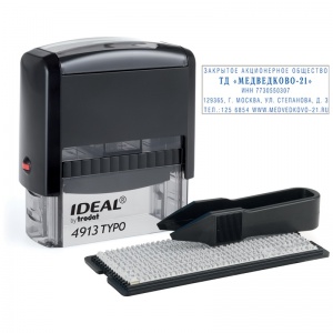 Штамп самонаборный Trodat Ideal 4913/DB (58x22мм, 5 строк, 1 касса) блистер (4913/DB IDEAL)