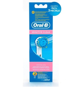 Насадка для зубных щеток Oral-B Sensitive EB17-S, 2шт, кроме з/щ серии Sonic (81317999)