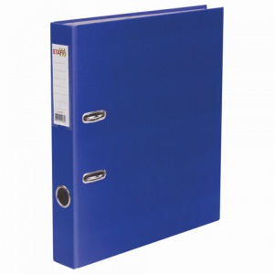 Папка с арочным механизмом Staff (50мм, А4, до 350л., картон/пвх, без уголка) синяя (225977)