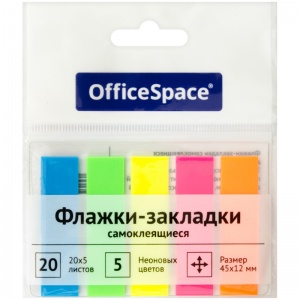 Клейкие закладки пластиковые OfficeSpace, 5 цветов неон по 20л., 45x12мм (SN20_17792)