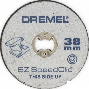 Диск отрезной по металлу Dremel 100x14x53мм, 5шт. (2615S456JC)