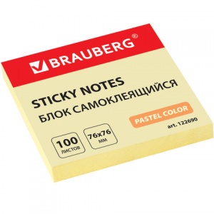 Стикеры (самоклеящийся блок) Brauberg, 76x76мм, желтый, 100 листов (122690)