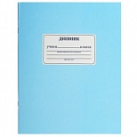 Дневник школьный универсальный Пифагор "Синий", 40 листов, обложка картон, скрепка (106579)