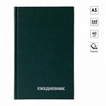 Ежедневник недатированный А5 OfficeSpace (160 листов) обложка бумвинил, зеленая (Ен-БВ_1325)