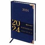 Ежедневник датированный на 2024 год А5 Brauberg "Senator", синий, 168 листов, кожзам, 138х213мм (114884)