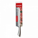 Нож кухонный Attribute Steel, филейный, лезвие 20см, 1шт. (AKS538)