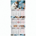 Календарь настенный квартальный на 2024 год 3 блока Brauberg "Sleepy cat" (115303)
