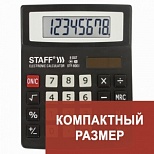 Калькулятор настольный Staff STF-8008 (8-разрядный) черный, 20шт.