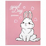 Дневник школьный для младших классов Юнландия "Bunny", 48 листов, твердая обложка, с подсказками, 7шт. (106348)