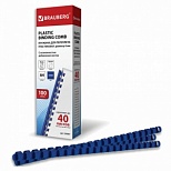 Пружины для переплета пластиковые Brauberg, 8мм, А4, синие, 100шт. (530907)