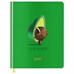 Дневник школьный универсальный MESHU "Avocadreams", 48 листов, твердая обложка, кожзам с глиттером, тон. блок, ляссе (MS_49358)