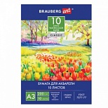 Папка для акварели А3, 10л Brauberg Art "Весна" (200 г/кв.м, 297х420мм) (111063)