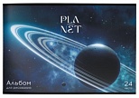 Альбом для рисования А4, 24л schoolФОРМАТ "Союз Планет" (100 г/кв.м, скрепка, мелованный картон, сплошной УФ-лак)