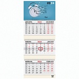 Календарь настенный квартальный на 2024 год 3 блока Brauberg "Время" (115296)