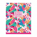 Дневник школьный универсальный ArtSpace "Jungle colors", 48 листов, глянцевая ламинация (Ду48л_49081)