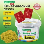 Песок для лепки кинетический Brauberg Kids, желтый, 500г, 2 формочки, ведерко, 12 уп.