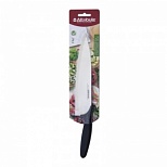 Нож кухонный Attribute Chef, универсальный, лезвие 20см (AKC028), 6шт.