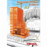 Бумага миллиметровая MEGA Engineer (А3, 80г) оранжевая сетка, пачка 20л., 30 уп.