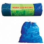 Пакеты для мусора 35л, КБ "Vitalux" (60x50см, 25мкм, синие) ПВД, 10шт. в рулоне, с завязками (0497)