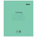 Тетрадь школьная 12л, А5 Пифагор (линейка с полями, скрепка, обложка зеленая) 400шт. (104985)