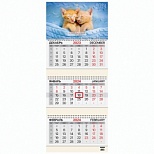 Календарь настенный квартальный на 2024 год 3 блока Brauberg "Cute kittens" (115292)