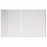 Обложка для дневников и тетрадей Пифагор, универсальная, с клейким краем, 70мкм, 215х360мм, 5шт. (227409)