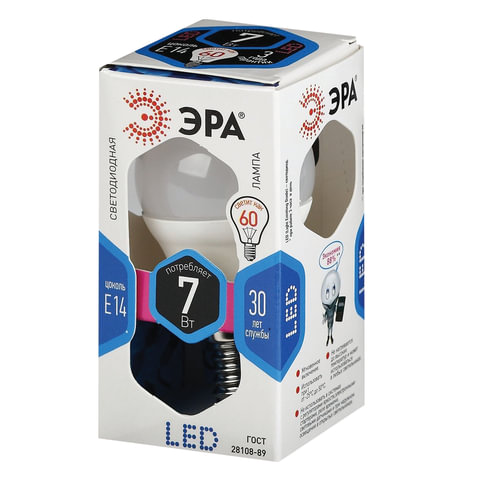 Лампа светодиодная Эра LED (7Вт, E14, шар) холодный белый, 1шт. (P45-7w-840-E14)