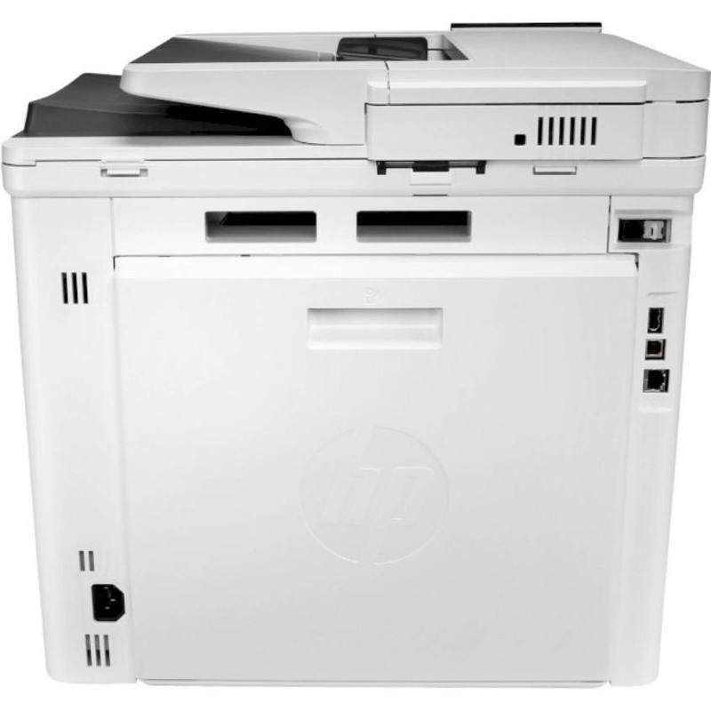 МФУ цветное HP Color LaserJet Enterprise M480f (3QA55A)
