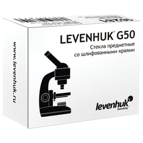 Стекла предметные Levenhuk G50, для изготовления микропрепаратов (75х25мм, 1000-1200мкм) 50шт. (16281)