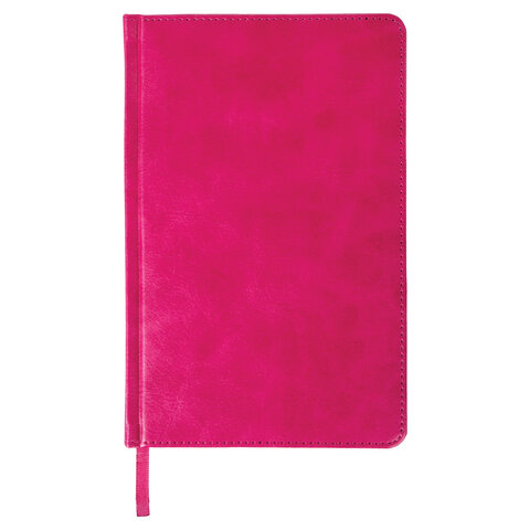 Ежедневник недатированный А5 Brauberg Rainbow (136 листов) обложка кожзам, розовый, 2шт. (111665)