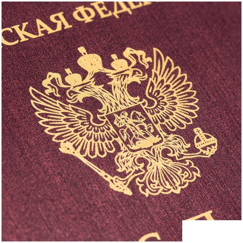 Обложка для паспорта OfficeSpace &quot;Премьер&quot;, пвх, тиснение &quot;Герб&quot; (254207)